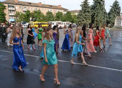 Святкування Дня молоді